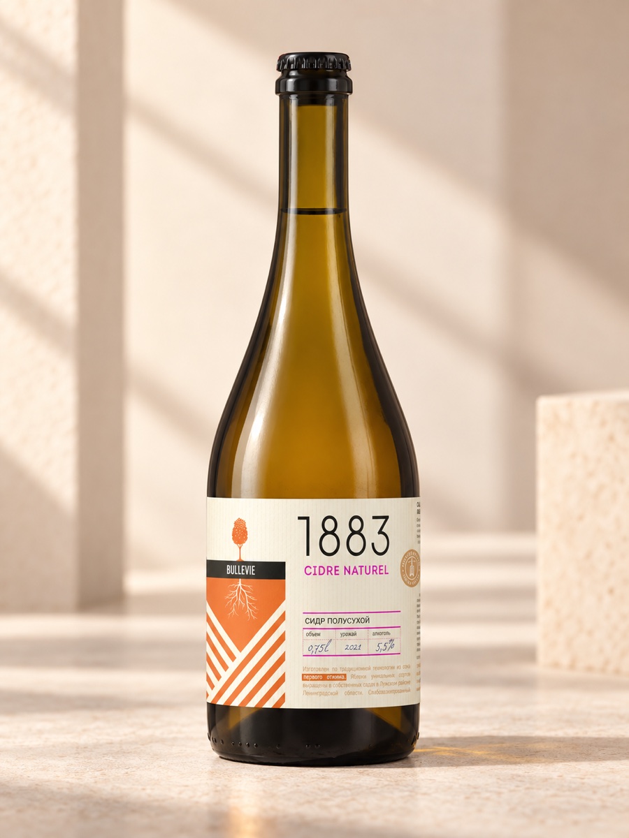 Bullevie 1883 Naturel, 0,75 л