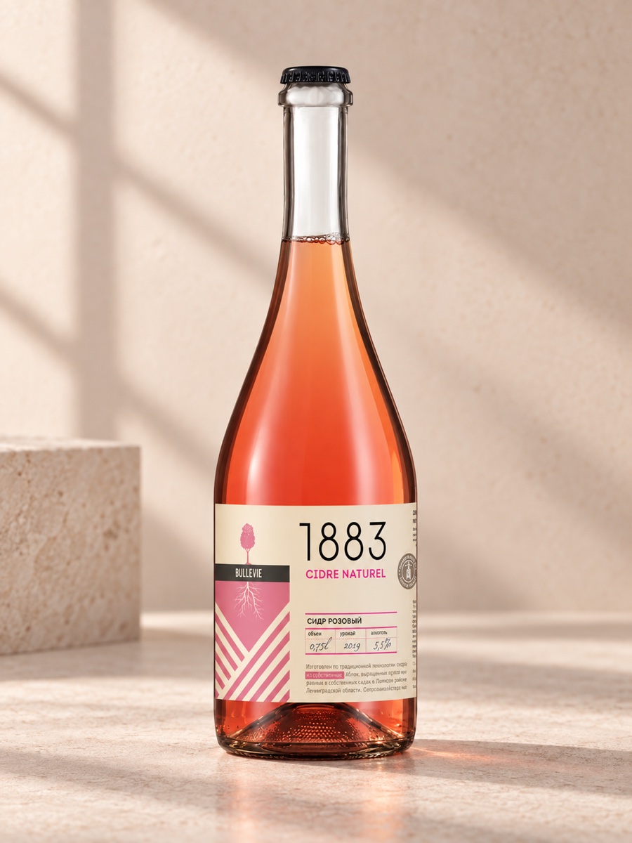 Bullevie 1883 Розовый, 0,75 л