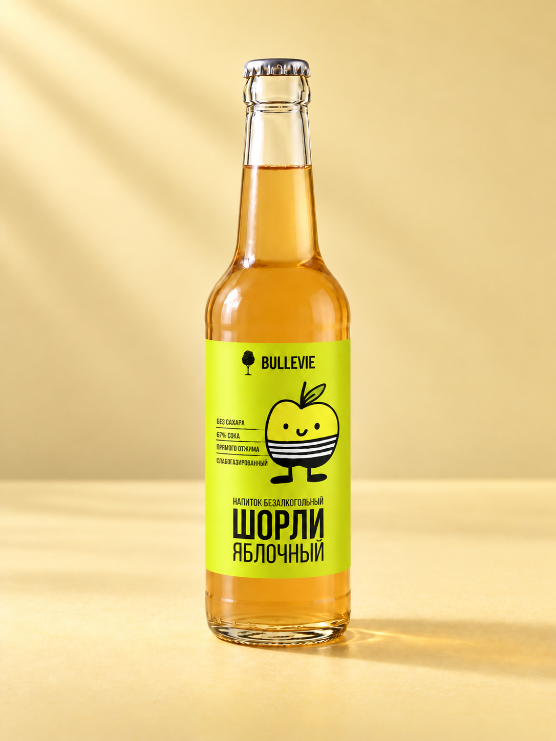 Шорли Яблочный, 0,45 л