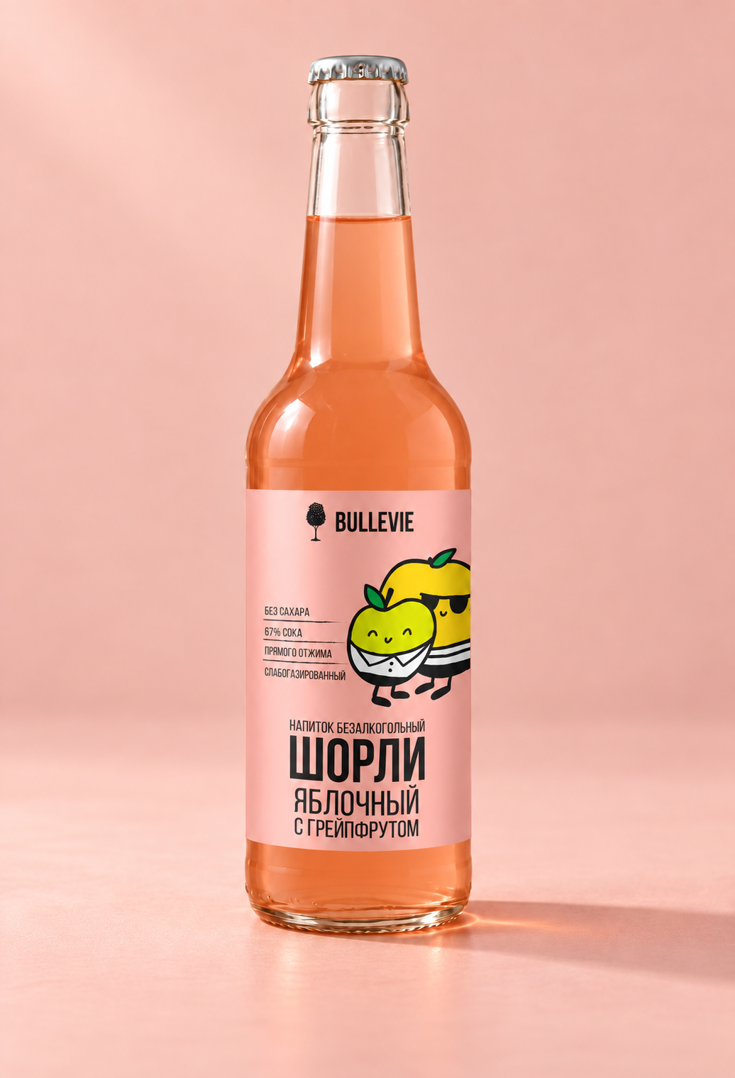 Шорли Яблоко и Грейпфрут, 0,45 л