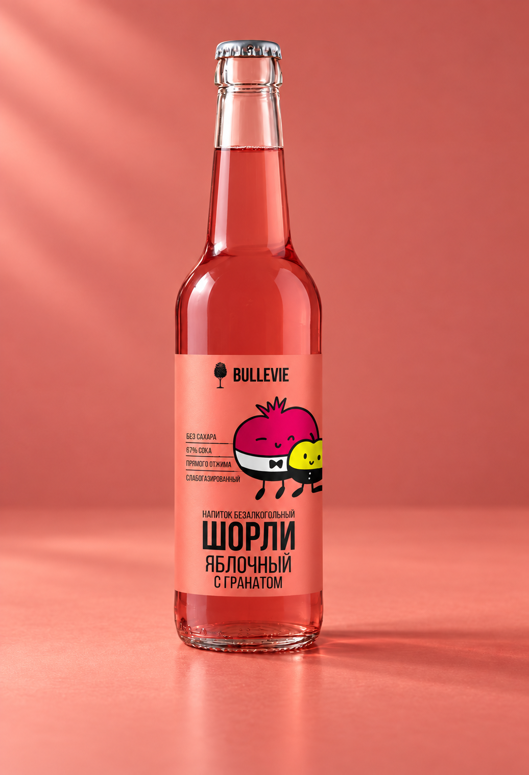Шорли Яблоко и Гранат, 0,45 л